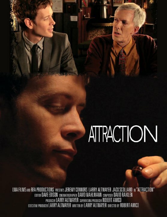 Attraction (2015)