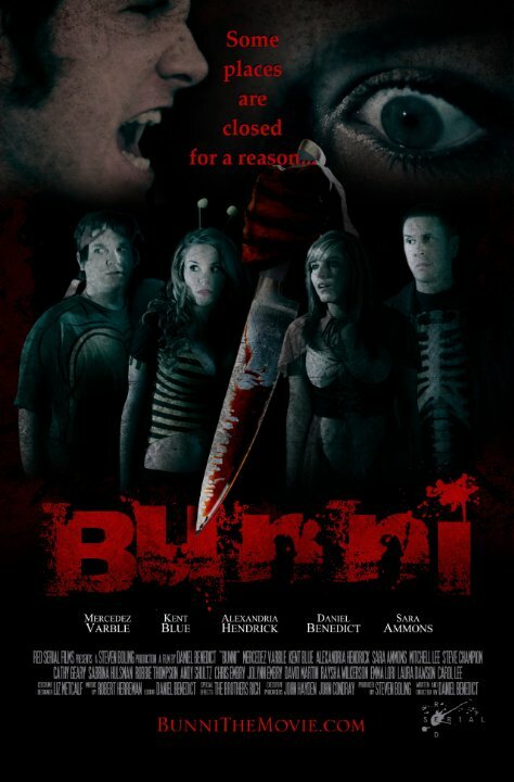 Bunni (2013)