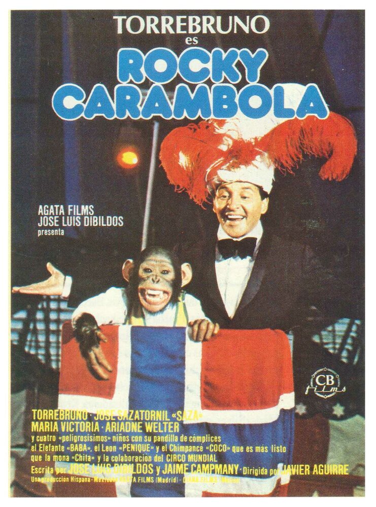 Rocky Carambola (1979)