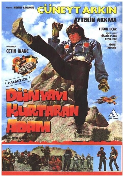 Человек, который спасает мир (1982)