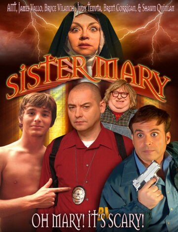 Сестра Мэри (2011)