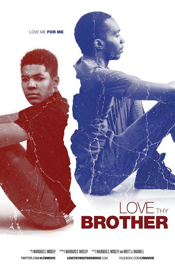 Love Thy Brother (2014)