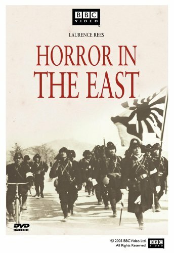 BBC: Ужас на востоке (2001)