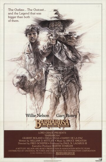 Барбароса (1982)