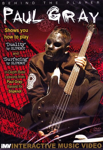Behind the Player: Paul Gray (2008)