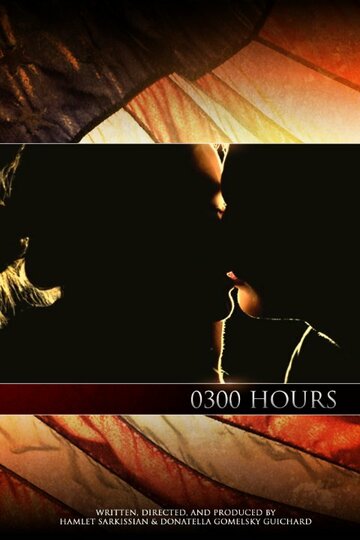 0300 Hours (2015)