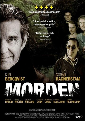 Morden (2009)