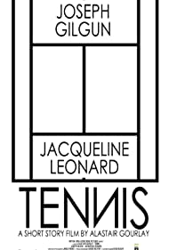 Теннис (2013)