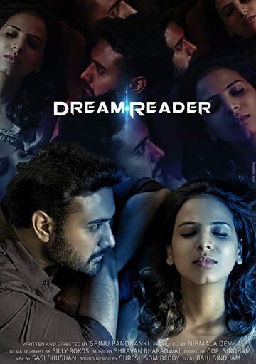Dream Reader (2018)