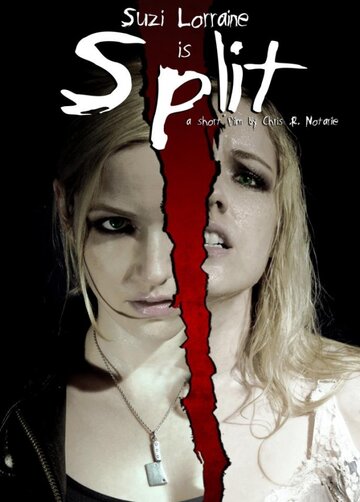 Split (2012)