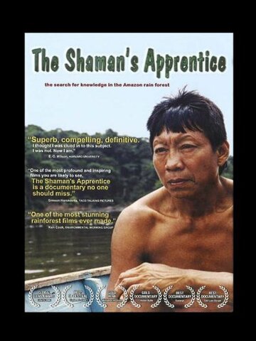 Ученик шамана (2001)