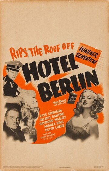 Отель «Берлин» (1945)