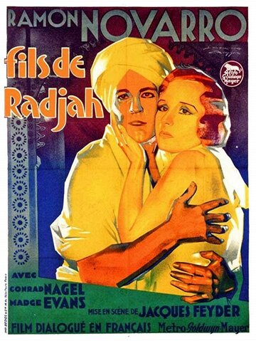 Сын Индии (1931)