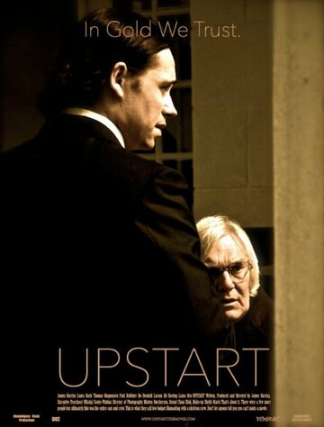 Upstart (2014)