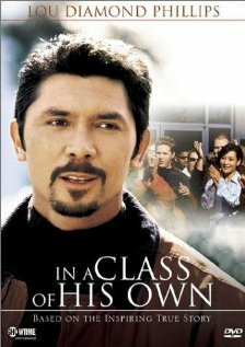 В его собственном классе (1999)