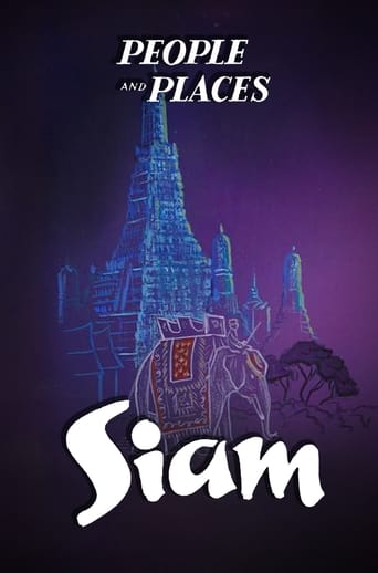 Сиам – страна и люди (1954)