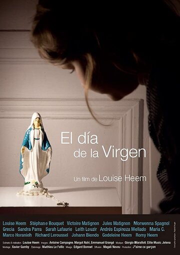 El dia de la virgen (2016)