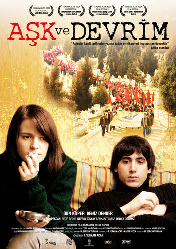 Любовь и революция (2011)