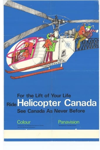 Вертолеты Канады (1966)