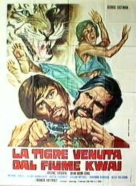 Тигр с реки Квай (1975)