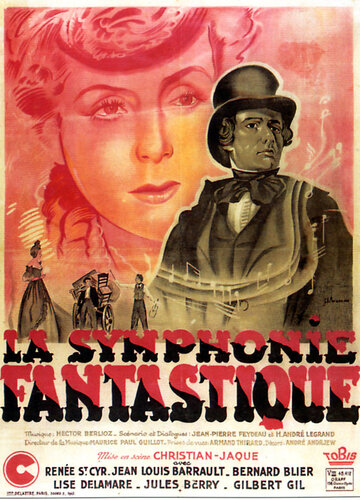 Фантастическая симфония (1942)