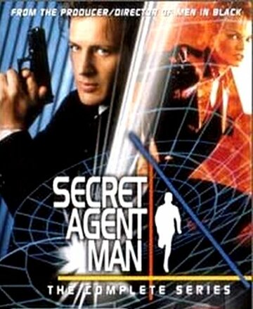 Секретные агенты (2000)